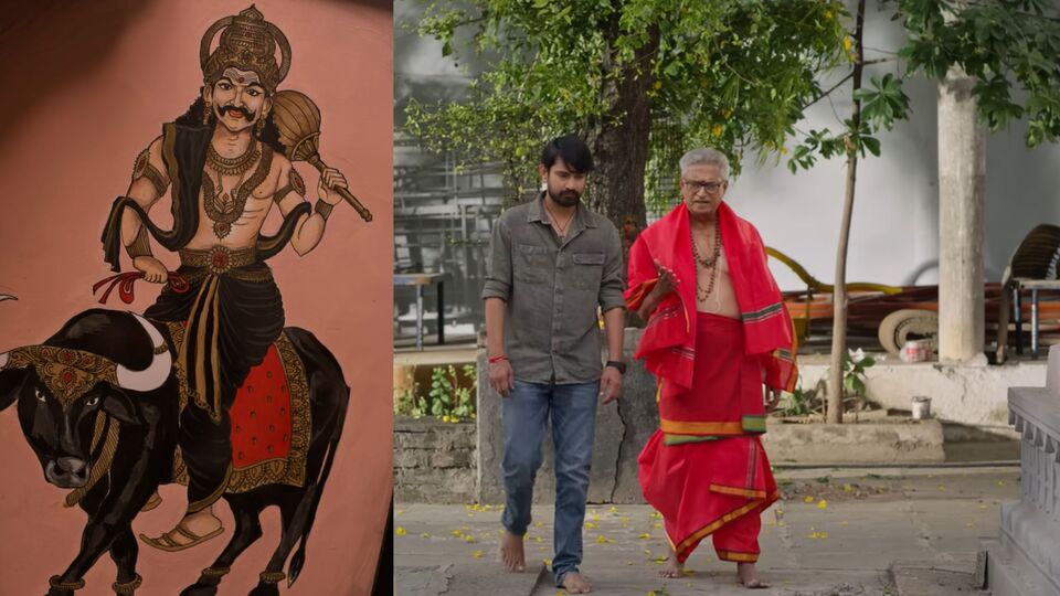 ఓటీటీలోకి సరికొత్త తెలుగు మైథలాజికల్ థ్రిల్లర్- మనుషుల ఆయుష్షు చెప్పే హీరో- యమ ధర్మరాజుకు పూజ- స్ట్రీమింగ్ ఎక్కడంటే? ఓటీటీలోకి సరికొత్త తెలుగు మైథలాజికల్ థ్రిల్లర్- మనుషుల ఆయుష్షు చెప్పే హీరో- యమ ధర్మరాజుకు పూజ- స్ట్రీమింగ్ ఎక్కడంటే?