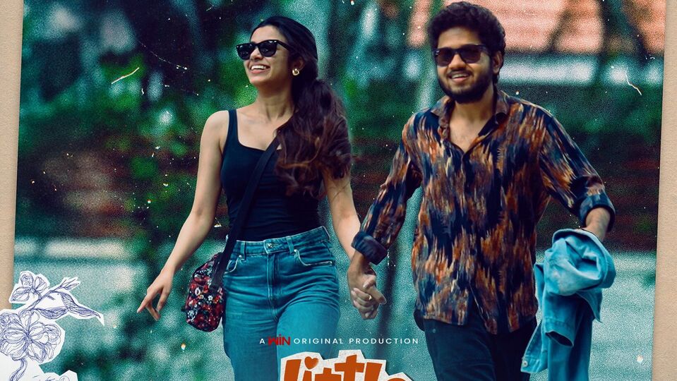 ఓటీటీని షేక్ చేస్తున్న చిన్న సినిమా.. 4 రోజుల్లోనే 100 మిలియన్ మినిట్స్ దాటిన తెలుగు రొమాంటిక్ కామెడీ మూవీ ఓటీటీని షేక్ చేస్తున్న చిన్న సినిమా.. 4 రోజుల్లోనే 100 మిలియన్ మినిట్స్ దాటిన తెలుగు రొమాంటిక్ కామెడీ మూవీ