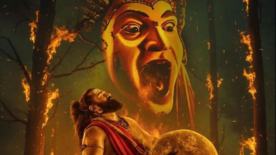 కేజీఎఫ్1 రికార్డు బ్రేక్ చేసిన కాంతార చాప్టర్ 1.. ప్రపంచవ్యాప్తంగా కలెక్షన్లు ఇవే.. నాలుగు రోజుల్లోనే బాక్సాఫీస్ అదిరేలా కేజీఎఫ్1 రికార్డు బ్రేక్ చేసిన కాంతార చాప్టర్ 1.. ప్రపంచవ్యాప్తంగా కలెక్షన్లు ఇవే.. నాలుగు రోజుల్లోనే బాక్సాఫీస్ అదిరేలా