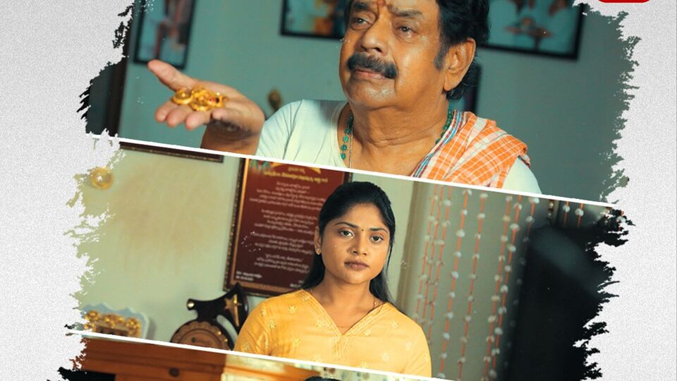 మనిషికి, జంతువుకి తేడా పెళ్లి.. ఇవాళ ఓటీటీలోకి కదిలించే ఫ్యామిలీ ఎమోషనల్ మూవీ.. కూతురి వివాహం కోసం తండ్రి ఆరాటం మనిషికి, జంతువుకి తేడా పెళ్లి.. ఇవాళ ఓటీటీలోకి కదిలించే ఫ్యామిలీ ఎమోషనల్ మూవీ.. కూతురి వివాహం కోసం తండ్రి ఆరాటం