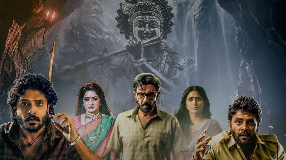 పాప మిస్సింగ్ కేస్.. ఓటీటీలోకి మిస్టరీ సస్పెన్స్ థ్రిల్లర్..సూపర్ ట్విస్ట్.. లేడీ డాన్గా ఉదయభాను..9.3 ఐఎండీబీ రేటింగ్ పాప మిస్సింగ్ కేస్.. ఓటీటీలోకి మిస్టరీ సస్పెన్స్ థ్రిల్లర్..సూపర్ ట్విస్ట్.. లేడీ డాన్గా ఉదయభాను..9.3 ఐఎండీబీ రేటింగ్