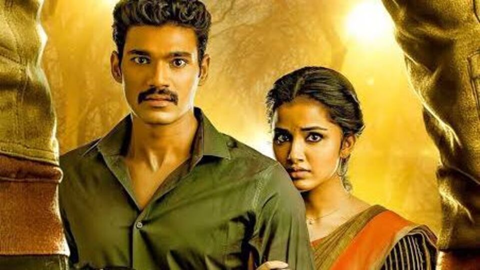 ఓటీటీలో ఆ తెలుగు హారర్ థ్రిల్లర్ డిజిటల్ ప్రీమియర్కు ముందు ఈ సైకలాజికల్ థ్రిల్లర్ ట్రెండింగ్.. ఇదీ ఆ ఇద్దరి సినిమానే.. ఓటీటీలో ఆ తెలుగు హారర్ థ్రిల్లర్ డిజిటల్ ప్రీమియర్కు ముందు ఈ సైకలాజికల్ థ్రిల్లర్ ట్రెండింగ్.. ఇదీ ఆ ఇద్దరి సినిమానే..