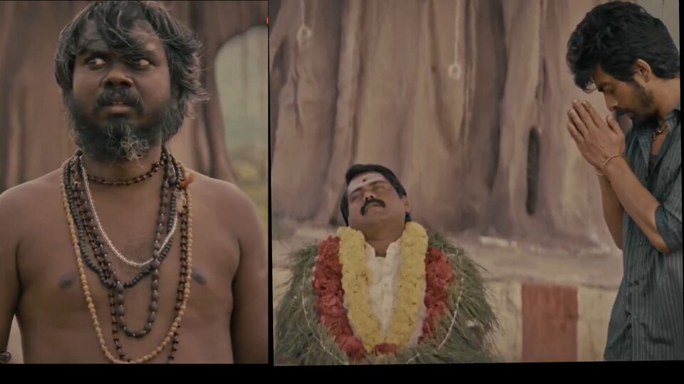ఒకే రోజు నాలుగు ఓటీటీల్లోకి వచ్చిన తమిళ థ్రిల్లర్.. చనిపోయిన వ్యక్తి దేవుడిగా.. అతని కోసం రెండు గ్రామాల వార్ ఒకే రోజు నాలుగు ఓటీటీల్లోకి వచ్చిన తమిళ థ్రిల్లర్.. చనిపోయిన వ్యక్తి దేవుడిగా.. అతని కోసం రెండు గ్రామాల వార్