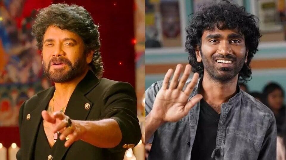 మీరు హీరో మెటీరియలా? వివాదం.. ప్రదీప్ను రజనీకాంత్, ధనుష్తో పోల్చిన నాగార్జున.. బిగ్ బాస్లో డ్యూడ్పై ప్రశంసలు మీరు హీరో మెటీరియలా? వివాదం.. ప్రదీప్ను రజనీకాంత్, ధనుష్తో పోల్చిన నాగార్జున.. బిగ్ బాస్లో డ్యూడ్పై ప్రశంసలు
