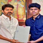 షాకింగ్: విజయ్ జననాయగన్ కోసం కుమారుడు సంజయ్ నిర్ణయం..! సిగ్మా వాయిదా షాకింగ్: విజయ్ జననాయగన్ కోసం కుమారుడు సంజయ్ నిర్ణయం..! సిగ్మా వాయిదా