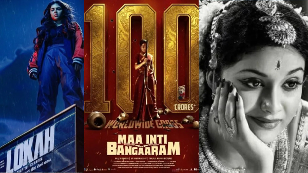 సౌత్ లేడీ ఓరియెంటెడ్ సినిమాల కలెక్షన్స్ షాక్! రికార్డులు బద్దలు కొట్టిన టాప్ సినిమాలు ఇవే! సౌత్ లేడీ ఓరియెంటెడ్ సినిమాల కలెక్షన్స్ షాక్! రికార్డులు బద్దలు కొట్టిన టాప్ సినిమాలు ఇవే!