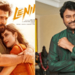 పెదనాన్న చిరంజీవిపై అఖిల్ ఎమోషనల్ ట్వీట్! బాక్సాఫీస్ వద్ద 'లెనిన్' సునామీ! పెదనాన్న చిరంజీవిపై అఖిల్ ఎమోషనల్ ట్వీట్! బాక్సాఫీస్ వద్ద 'లెనిన్' సునామీ!