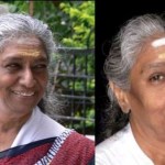 వామ్మో! నడవలేని స్థితిలోనూ జానకి సంచలనం! అమెరికా కచేరీలో ఆమె చేసిన అద్భుతం వైరల్! వామ్మో! నడవలేని స్థితిలోనూ జానకి సంచలనం! అమెరికా కచేరీలో ఆమె చేసిన అద్భుతం వైరల్!