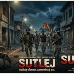 Sutlej Film Exposes Khalistani Terrorists' Cruel Decree: Death for Barking Dogs in Punjab Sutlej Film Exposes Khalistani Terrorists' Cruel Decree: Death for Barking Dogs in Punjab