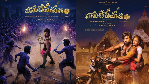 పూరి జగన్నాథ్ ఆలయంలో షాకింగ్ ట్విస్ట్! 'వసుదేవసుతం' మాస్ అప్డేట్ పూరి జగన్నాథ్ ఆలయంలో షాకింగ్ ట్విస్ట్! 'వసుదేవసుతం' మాస్ అప్డేట్