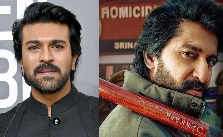 Hit 3 Ram Charan: నానికి చరణ్ ఎలివేషన్.. ట్వీట్ వైరల్ Hit 3 Ram Charan: నానికి చరణ్ ఎలివేషన్.. ట్వీట్ వైరల్
