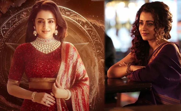 'త్రిష' లైఫ్ను మార్చేసిన రెండు సినిమాలు ఇవే.. 'త్రిష' లైఫ్ను మార్చేసిన రెండు సినిమాలు ఇవే..