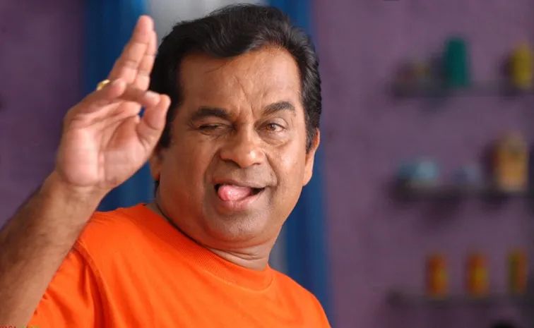 నవ్వులతో కాసులు కురిపించే బ్రహ్మానందం రెమ్యునరేషన్ తెలుసా..? నవ్వులతో కాసులు కురిపించే బ్రహ్మానందం రెమ్యునరేషన్ తెలుసా..?