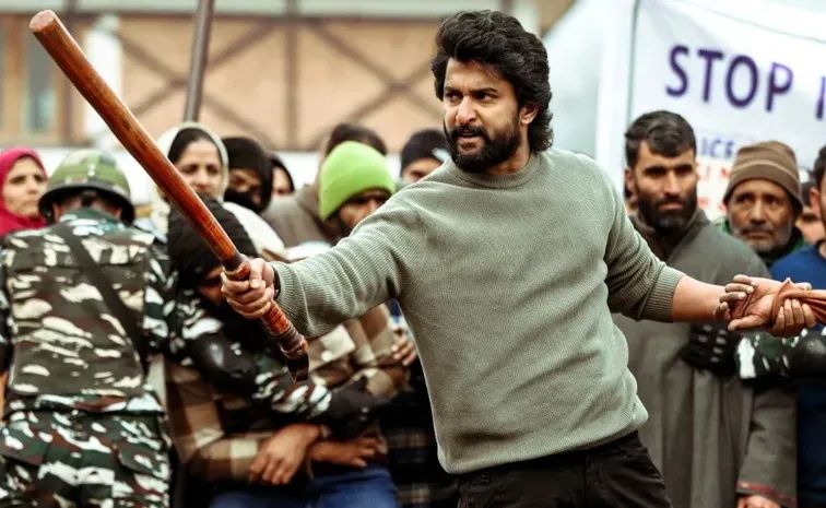 హిట్3 కలెక్షన్స్.. సెంచరీ కొట్టిన అర్జున్ సర్కార్ హిట్3 కలెక్షన్స్.. సెంచరీ కొట్టిన అర్జున్ సర్కార్
