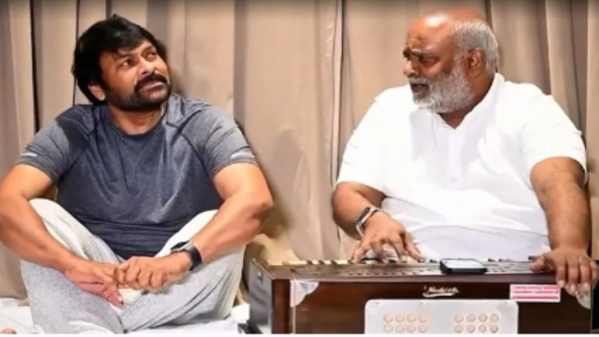 కీరవాణినికి షాక్ ఇచ్చిన మెగాస్టార్? చిరంజీవి ఎందుకు ఇలా చేశారు? (విశ్వంభర) కీరవాణినికి షాక్ ఇచ్చిన మెగాస్టార్? చిరంజీవి ఎందుకు ఇలా చేశారు? (విశ్వంభర)
