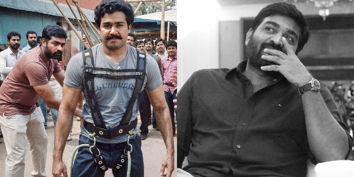 మోహన్లాల్ `తుడరుమ్`లో సర్ప్రైజ్ రోల్పై విజయ్ సేతుపతి ఫస్ట్ టైమ్ రియాక్షన్ మోహన్లాల్ `తుడరుమ్`లో సర్ప్రైజ్ రోల్పై విజయ్ సేతుపతి ఫస్ట్ టైమ్ రియాక్షన్