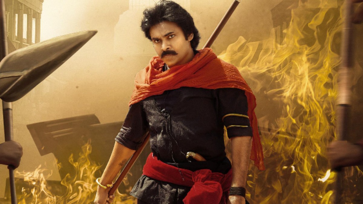 పవన్ కళ్యాణ్ `హరిహర వీరమల్లు` మూవీ మరోసారి వాయిదా.. అసలు కారణం ఇదే పవన్ కళ్యాణ్ `హరిహర వీరమల్లు` మూవీ మరోసారి వాయిదా.. అసలు కారణం ఇదే