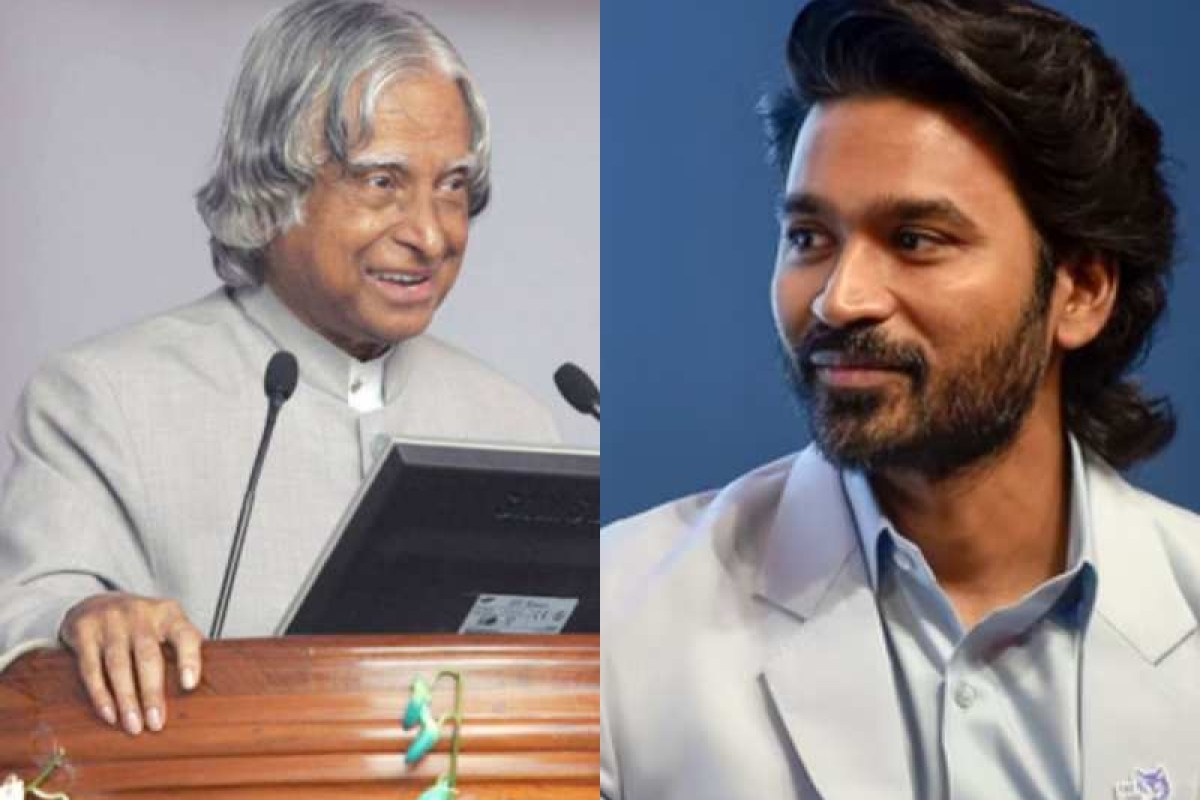 ప్రభాస్ కి డిజాస్టర్ ఇచ్చిన డైరెక్టర్ తో ధనుష్ మూవీ.. అబ్దుల్ కలాం బయోపిక్ టైటిల్ ఇదే ప్రభాస్ కి డిజాస్టర్ ఇచ్చిన డైరెక్టర్ తో ధనుష్ మూవీ.. అబ్దుల్ కలాం బయోపిక్ టైటిల్ ఇదే
