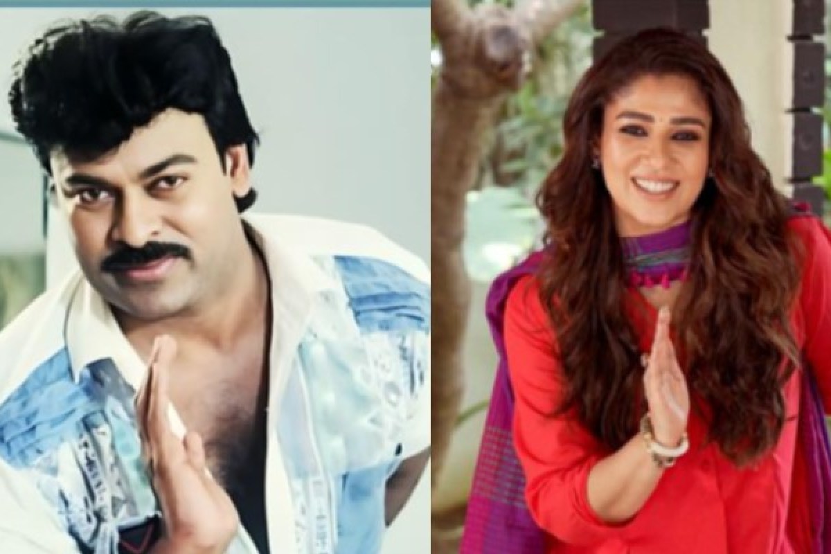 మెగాస్టార్, నయనతార, అనిల్ రావిపూడి ర్యాంపేజ్ షురూ.. సంక్రాంతికి థియేటర్లలో వింటేజ్ చిరంజీవి రచ్చ మెగాస్టార్, నయనతార, అనిల్ రావిపూడి ర్యాంపేజ్ షురూ.. సంక్రాంతికి థియేటర్లలో వింటేజ్ చిరంజీవి రచ్చ