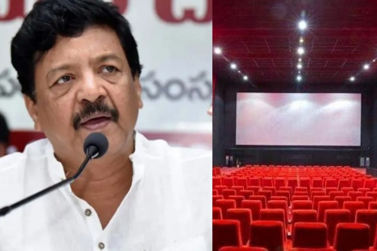 థియేటర్ల బంద్పై ఏపీ ప్రభుత్వం సీరియస్.. విచారణకు ఆదేశించిన మంత్రి కందుల దుర్గేష్ థియేటర్ల బంద్పై ఏపీ ప్రభుత్వం సీరియస్.. విచారణకు ఆదేశించిన మంత్రి కందుల దుర్గేష్