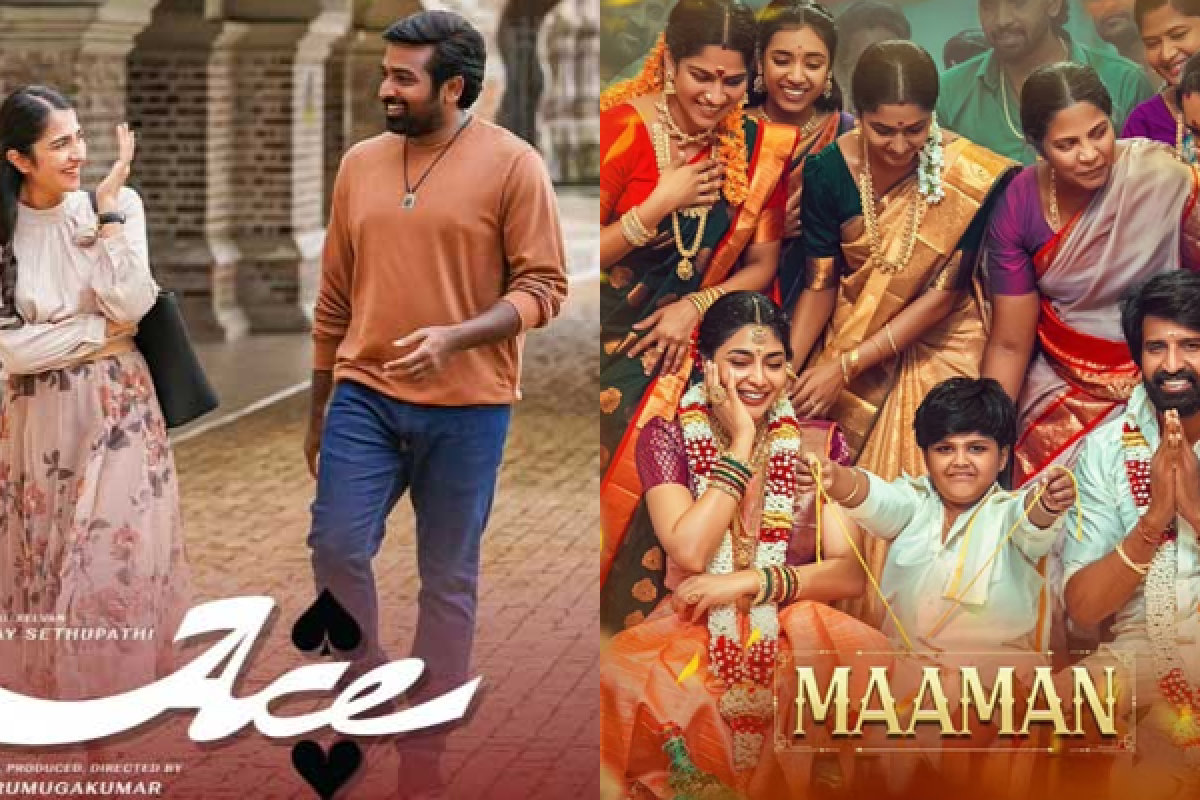`ఏస్ vs మామన్` బాక్సాఫీస్ వార్.. విజయ్ సేతుపతికి ఝలక్ ఇచ్చిన సూరి `ఏస్ vs మామన్` బాక్సాఫీస్ వార్.. విజయ్ సేతుపతికి ఝలక్ ఇచ్చిన సూరి