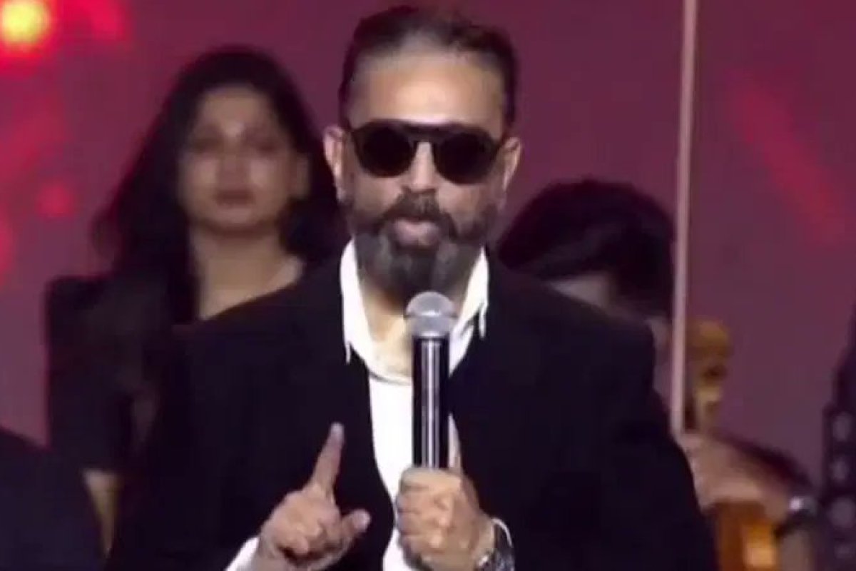 కమల్ హాసన్ అహంకారానికి ఇది నిదర్శనం, విమర్శలతో విరుచుకుపడిన విజయేంద్ర యడియూరప్ప కమల్ హాసన్ అహంకారానికి ఇది నిదర్శనం, విమర్శలతో విరుచుకుపడిన విజయేంద్ర యడియూరప్ప