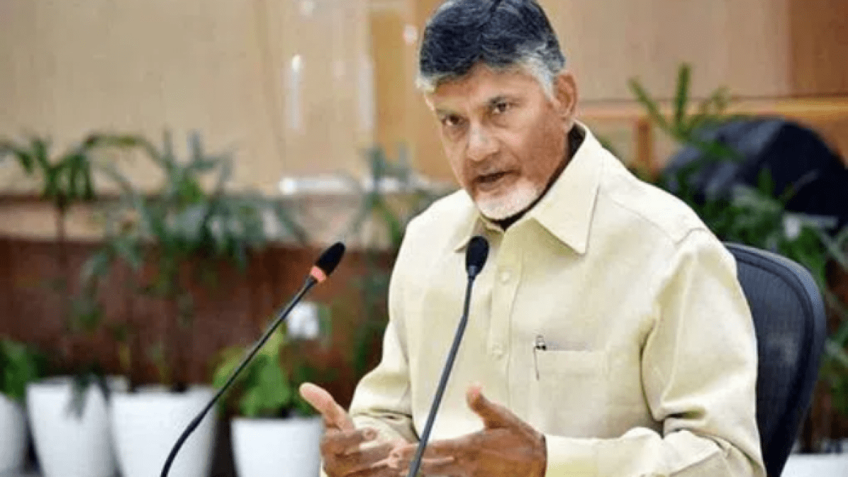 సీఎం చంద్రబాబుతో టాలీవుడ్ ప్రముఖుల భేటీకి ముహూర్తం ఫిక్స్.. పవన్ సమక్షంలో మీటింగ్ సీఎం చంద్రబాబుతో టాలీవుడ్ ప్రముఖుల భేటీకి ముహూర్తం ఫిక్స్.. పవన్ సమక్షంలో మీటింగ్