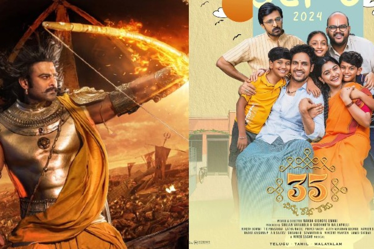 Gaddar Film Awards: ప్రభాస్ కల్కికి ధీటుగా సత్తా చాటిన చిన్న సినిమా, ఎన్ని అవార్డులు కొల్లగొట్టిందంటే Gaddar Film Awards: ప్రభాస్ కల్కికి ధీటుగా సత్తా చాటిన చిన్న సినిమా, ఎన్ని అవార్డులు కొల్లగొట్టిందంటే