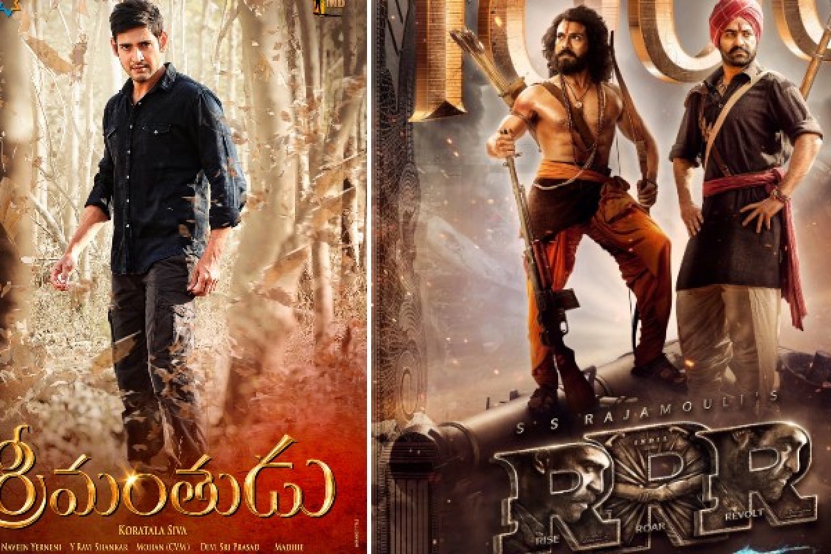 Gaddar Film Awards: 2014 నుంచి 2023 వరకు ఉత్తమ చిత్రాల జాబితా Gaddar Film Awards: 2014 నుంచి 2023 వరకు ఉత్తమ చిత్రాల జాబితా