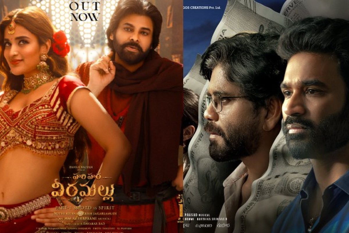 హరిహర వీరమల్లు నుంచి కుబేర వరకు.. జూన్ లో రిలీజ్ అవుతున్న క్రేజీ చిత్రాలు హరిహర వీరమల్లు నుంచి కుబేర వరకు.. జూన్ లో రిలీజ్ అవుతున్న క్రేజీ చిత్రాలు
