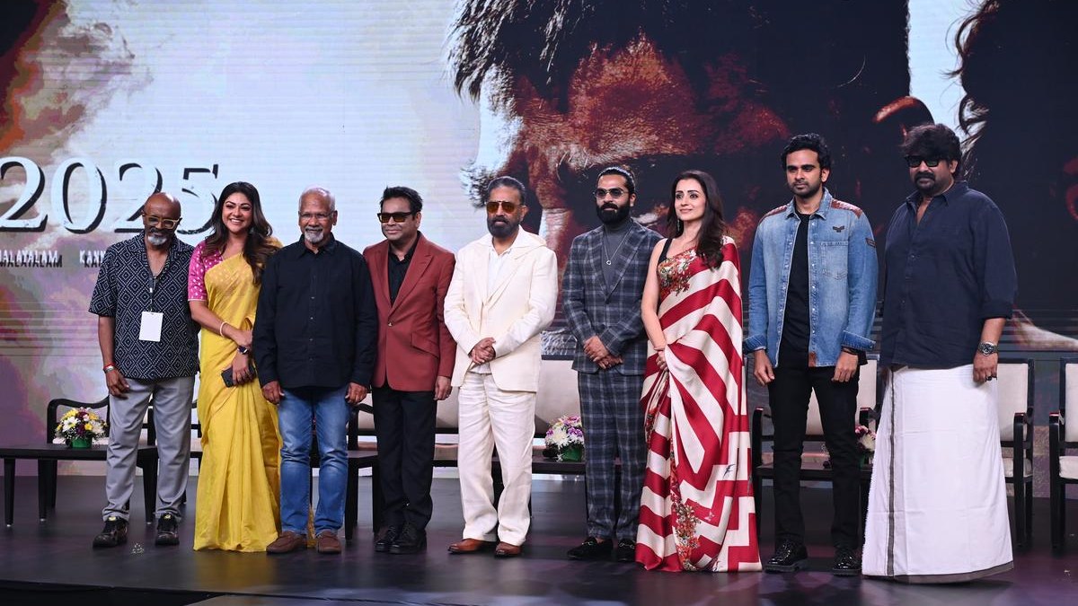 అడ్వాన్స్ బుకింగ్స్ లో దూసుకుపోతున్న థగ్ లైఫ్.. రిలీజ్ కి ముందే ఎన్ని కోట్లు వసూలు చేసిందో తెలుసా? అడ్వాన్స్ బుకింగ్స్ లో దూసుకుపోతున్న థగ్ లైఫ్.. రిలీజ్ కి ముందే ఎన్ని కోట్లు వసూలు చేసిందో తెలుసా?