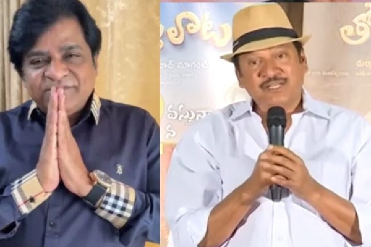 పెద్దాయన వదిలేయండి, రాజేంద్ర ప్రసాద్ వ్యాఖ్యలపై అలీ ఏమన్నారంటే? పెద్దాయన వదిలేయండి, రాజేంద్ర ప్రసాద్ వ్యాఖ్యలపై అలీ ఏమన్నారంటే?
