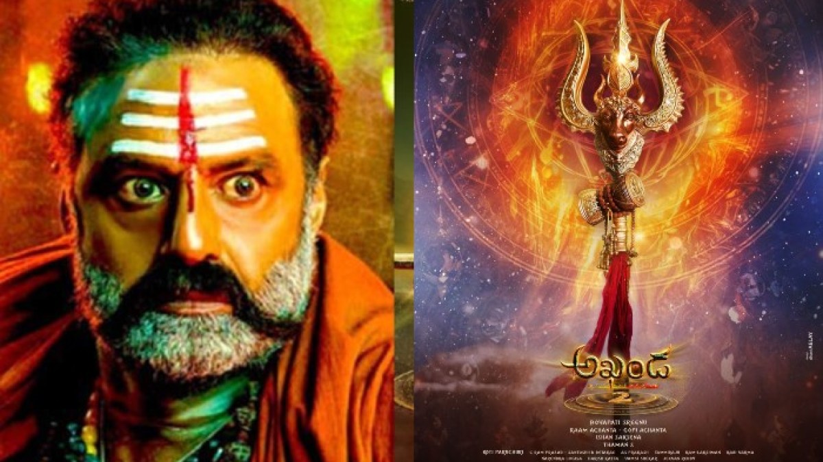 నందమూరి ఫ్యాన్స్ కు భారీ ట్రీట్, అఖండ 2 నుంచి అదిరిపోయే అప్ డేట్ ఏంటో తెలుసా? నందమూరి ఫ్యాన్స్ కు భారీ ట్రీట్, అఖండ 2 నుంచి అదిరిపోయే అప్ డేట్ ఏంటో తెలుసా?