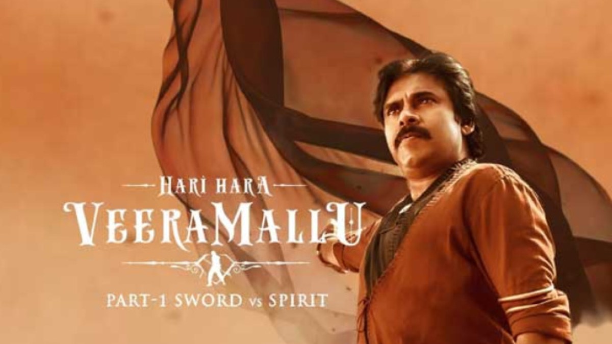 హరి హర వీరమల్లు VFX పనులు పూర్తి: విజువల్ వండర్ గా పవర్ స్టార్ మూవీ హరి హర వీరమల్లు VFX పనులు పూర్తి: విజువల్ వండర్ గా పవర్ స్టార్ మూవీ