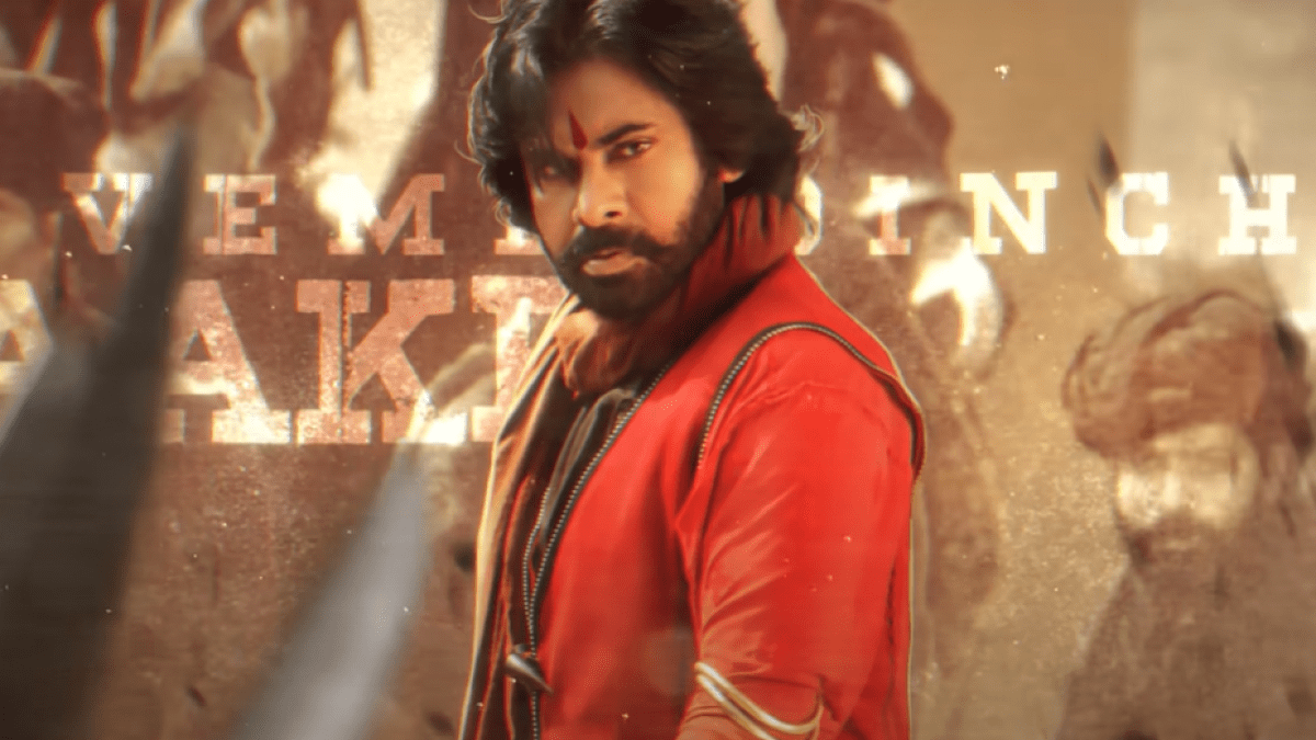 హరిహర వీరమల్లు ఓటీటీ, థియేట్రికల్ బిజినెస్ లెక్కలు.. నిర్మాత ఇప్పటికే సేఫ్, కానీ అదే ట్విస్ట్ హరిహర వీరమల్లు ఓటీటీ, థియేట్రికల్ బిజినెస్ లెక్కలు.. నిర్మాత ఇప్పటికే సేఫ్, కానీ అదే ట్విస్ట్