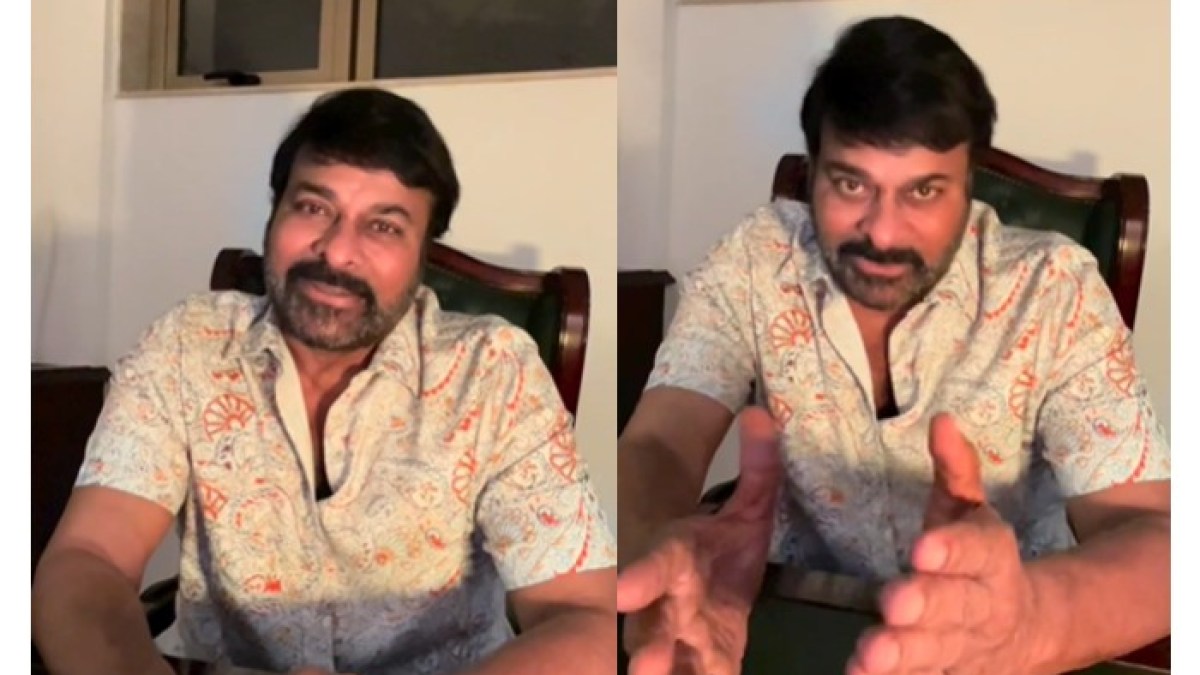 నీ అంత గొప్ప డ్యాన్సర్ ని కాదు నేను, కొంచెం తగ్గు అంటూ స్టార్ హీరోయిన్ భానుప్రియకు చురకలంటించిన చిరంజీవి నీ అంత గొప్ప డ్యాన్సర్ ని కాదు నేను, కొంచెం తగ్గు అంటూ స్టార్ హీరోయిన్ భానుప్రియకు చురకలంటించిన చిరంజీవి