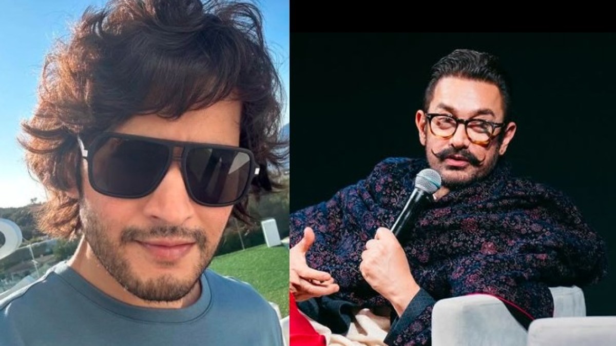 మహేష్ బాబు చేయాల్సిన ఆమీర్ ఖాన్ చిత్రం, ఎలా మిస్ అయింది.. చేయకపోవడమే మంచిదైందా? మహేష్ బాబు చేయాల్సిన ఆమీర్ ఖాన్ చిత్రం, ఎలా మిస్ అయింది.. చేయకపోవడమే మంచిదైందా?