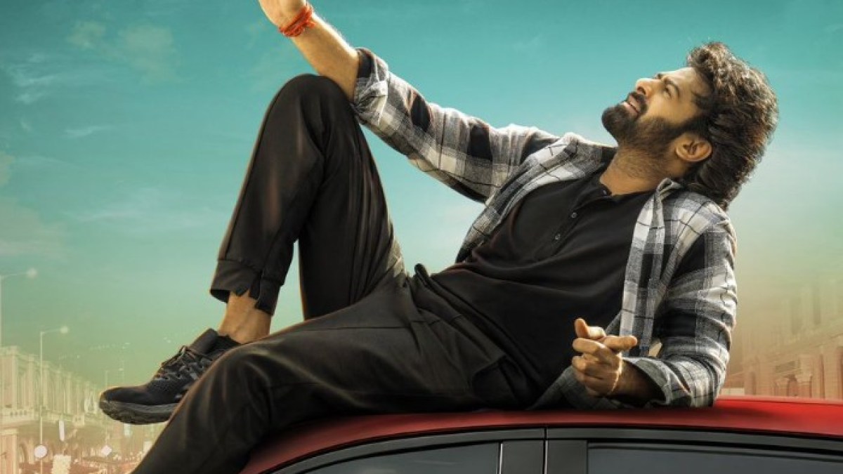 'రాజా సాబ్' నుంచి స్టైలిష్ పోస్టర్.. భయం గుప్పెట్లో నిధి అగర్వాల్, మాళవిక, రిద్ధి కుమార్ 'రాజా సాబ్' నుంచి స్టైలిష్ పోస్టర్.. భయం గుప్పెట్లో నిధి అగర్వాల్, మాళవిక, రిద్ధి కుమార్
