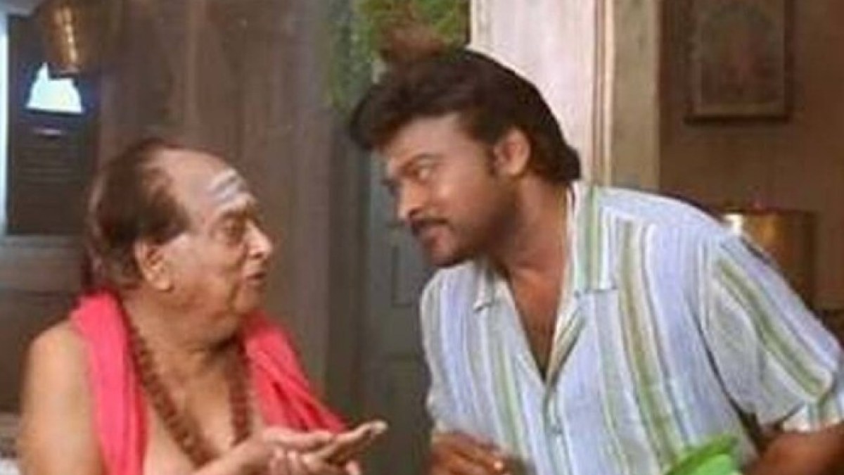 చిరంజీవి సూపర్ హిట్ మూవీ ఫ్లాప్ అంటూ అల్లు రామలింగయ్య కామెంట్స్.. మెగాస్టార్ రియాక్షన్ ఇదే చిరంజీవి సూపర్ హిట్ మూవీ ఫ్లాప్ అంటూ అల్లు రామలింగయ్య కామెంట్స్.. మెగాస్టార్ రియాక్షన్ ఇదే