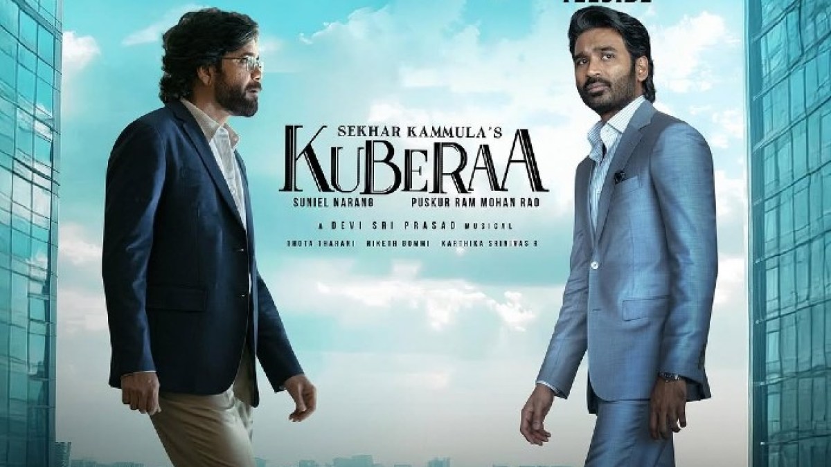 'కుబేర' చిత్రానికి 19 కట్స్ 'కుబేర' చిత్రానికి 19 కట్స్