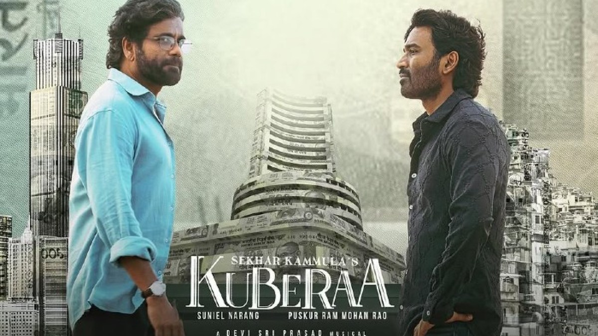 కుబేర మూవీపై కల్కి డైరెక్టర్ నాగ్ అశ్విన్ ప్రశంసలు.. ఆలోచించొద్దు, వెంటనే థియేటర్స్ కి వెళ్ళండి కుబేర మూవీపై కల్కి డైరెక్టర్ నాగ్ అశ్విన్ ప్రశంసలు.. ఆలోచించొద్దు, వెంటనే థియేటర్స్ కి వెళ్ళండి