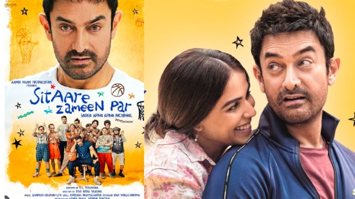 ఆమిర్ ఖాన్ నటించిన 'సితారే జమీన్ పర్' మూవీ రివ్యూ ఆమిర్ ఖాన్ నటించిన 'సితారే జమీన్ పర్' మూవీ రివ్యూ