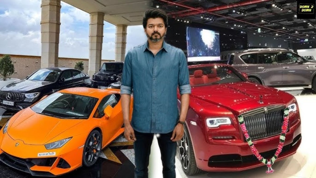 2 లక్షల నుంచి 9 కోట్ల వరకు, విజయ్ దళపతి గ్యారేజ్ లో కాస్ట్లీ కార్ల లిస్ట్ ఎంత పెద్దతో తెలుసా? 2 లక్షల నుంచి 9 కోట్ల వరకు, విజయ్ దళపతి గ్యారేజ్ లో కాస్ట్లీ కార్ల లిస్ట్ ఎంత పెద్దతో తెలుసా?