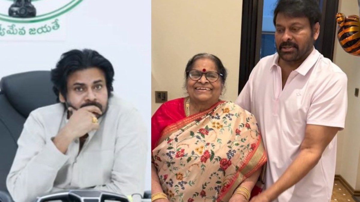 చిరంజీవి తల్లి అంజనాదేవికి తీవ్ర అస్వస్థత ?.. అసలు నిజం ఇదే, రూమర్స్ పై క్లారిటీ చిరంజీవి తల్లి అంజనాదేవికి తీవ్ర అస్వస్థత ?.. అసలు నిజం ఇదే, రూమర్స్ పై క్లారిటీ