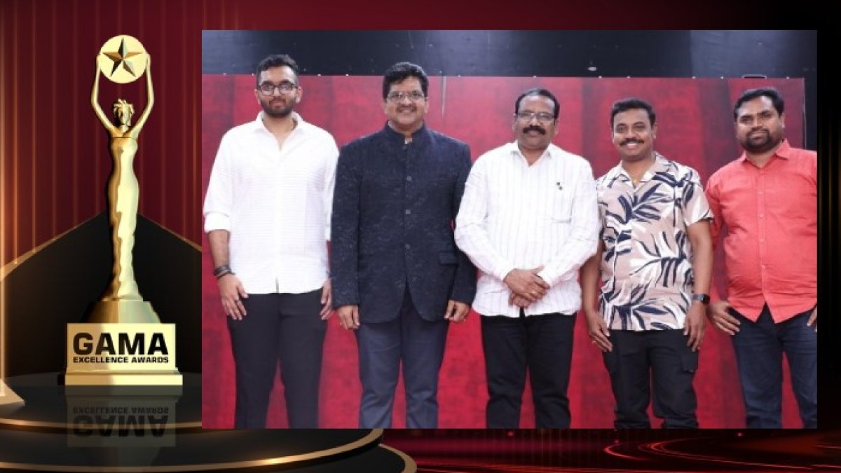 దుబాయిలో GAMA 2025 అవార్డ్స్ కు గ్రాండ్ గా ఏర్పాట్లు, స్పెషల్ థీమ్ సాంగ్ రిలీజ్ చేసిన టీమ్ దుబాయిలో GAMA 2025 అవార్డ్స్ కు గ్రాండ్ గా ఏర్పాట్లు, స్పెషల్ థీమ్ సాంగ్ రిలీజ్ చేసిన టీమ్