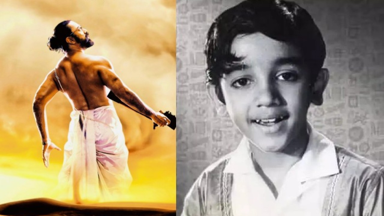 60 ఏళ్లుగా ఫిల్మ్ ఇండస్ట్రీని ఏలుతున్న ఈ స్టార్ హీరోను గుర్తు పట్టారా? 60 ఏళ్లుగా ఫిల్మ్ ఇండస్ట్రీని ఏలుతున్న ఈ స్టార్ హీరోను గుర్తు పట్టారా?