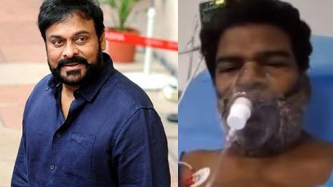 40 లక్షలు ఖర్చు చేసి యాక్టర్ ను బ్రతికించిన చిరంజీవి, మరోసారి అస్వస్థతకు గురైన పొన్నంబళం 40 లక్షలు ఖర్చు చేసి యాక్టర్ ను బ్రతికించిన చిరంజీవి, మరోసారి అస్వస్థతకు గురైన పొన్నంబళం