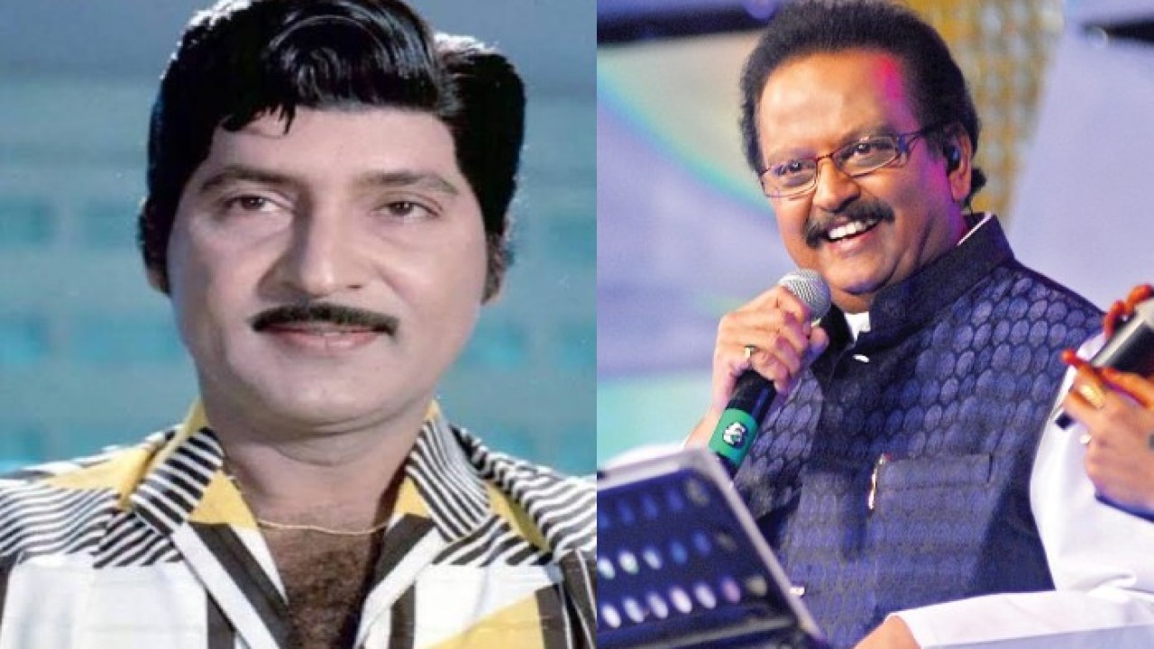 శోభన్ బాబు ఎవ్వరిని అడుగుపెట్టనివ్వని ప్రైవేట్ ప్లేస్, కానీ ఎస్పీ బాలు కుమార్తె పెళ్లి కోసం ఏం చేశారంటే శోభన్ బాబు ఎవ్వరిని అడుగుపెట్టనివ్వని ప్రైవేట్ ప్లేస్, కానీ ఎస్పీ బాలు కుమార్తె పెళ్లి కోసం ఏం చేశారంటే