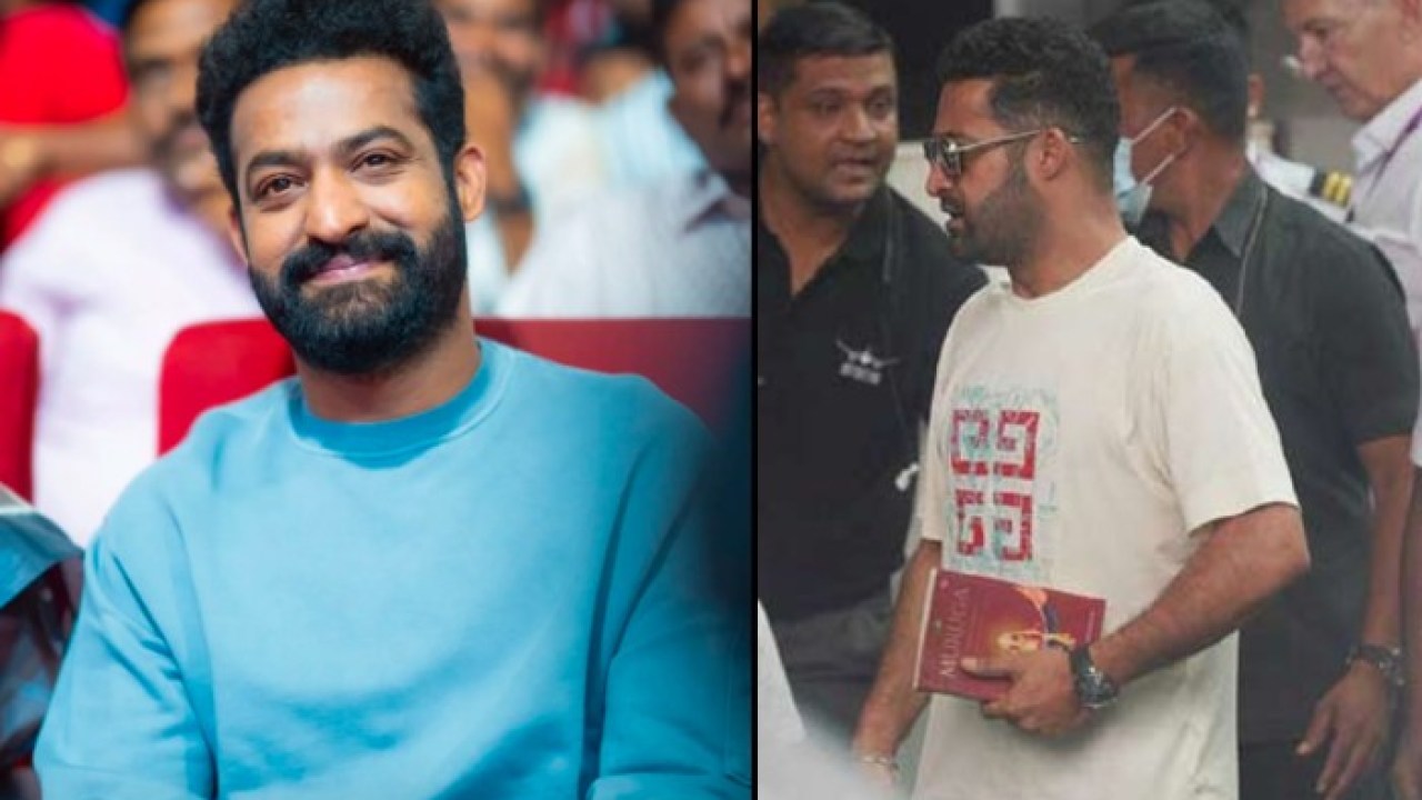 'మురుగ ది లార్డ్ ఆఫ్ వార్' బుక్ తో కనిపించిన ఎన్టీఆర్.. ఆ పాత్ర కోసం తారక్ ప్రిపరేషన్, నట విశ్వరూపం ఖాయం 'మురుగ ది లార్డ్ ఆఫ్ వార్' బుక్ తో కనిపించిన ఎన్టీఆర్.. ఆ పాత్ర కోసం తారక్ ప్రిపరేషన్, నట విశ్వరూపం ఖాయం