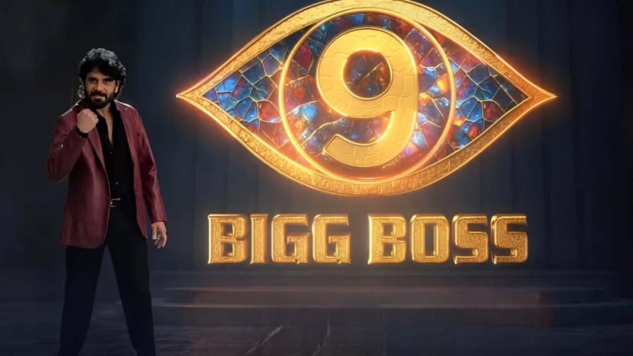 `బిగ్ బాస్ తెలుగు 9`లోకి ఇద్దరు హీరోలు, రేటింగ్ కోసం ఈసారి వివాదాస్పద కంటెస్టెంట్లని దించుతున్న నాగార్జున `బిగ్ బాస్ తెలుగు 9`లోకి ఇద్దరు హీరోలు, రేటింగ్ కోసం ఈసారి వివాదాస్పద కంటెస్టెంట్లని దించుతున్న నాగార్జున
